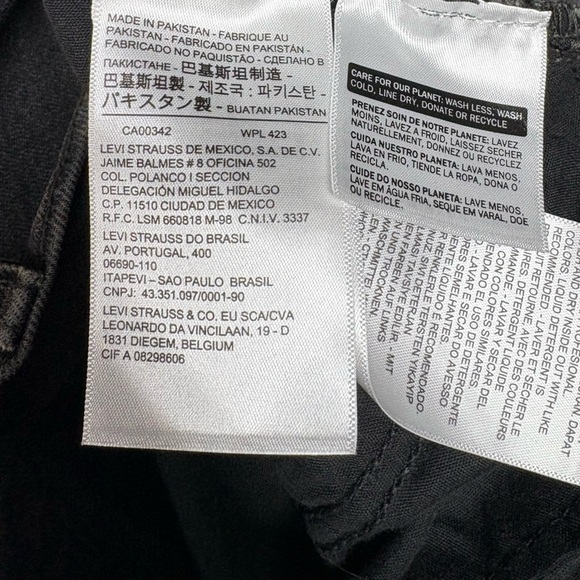 Levi's Wedgie Skinny Jeans - Picture 6 of 7